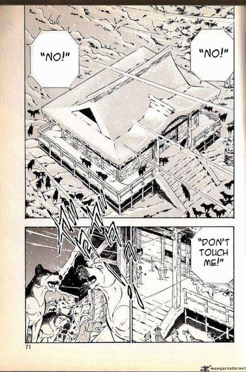 Ginga Densetsu Weed Chapter 61 page 1 - Chapter 61 : The Borzoi Brothers
