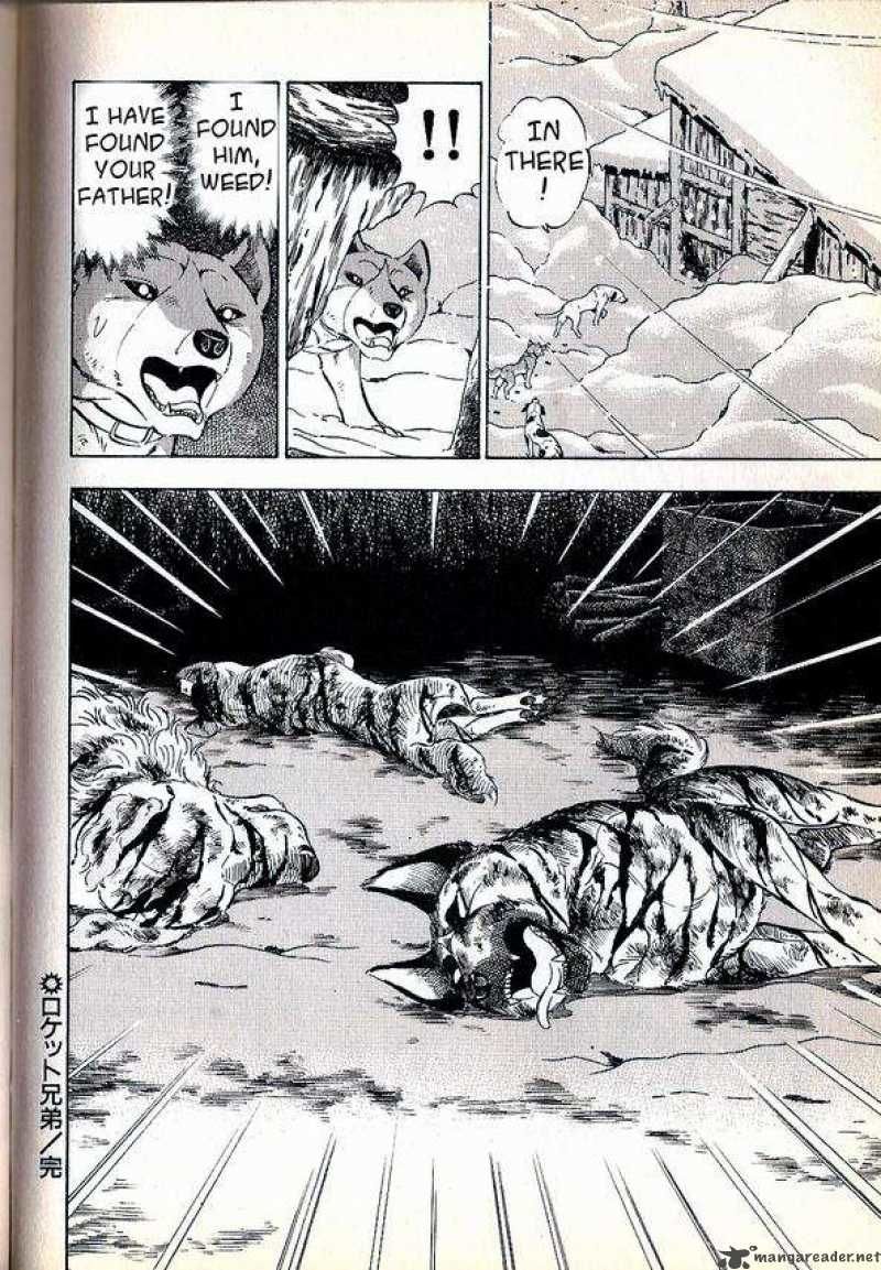 Ginga Densetsu Weed Chapter 61 page 12 - Chapter 61 : The Borzoi Brothers