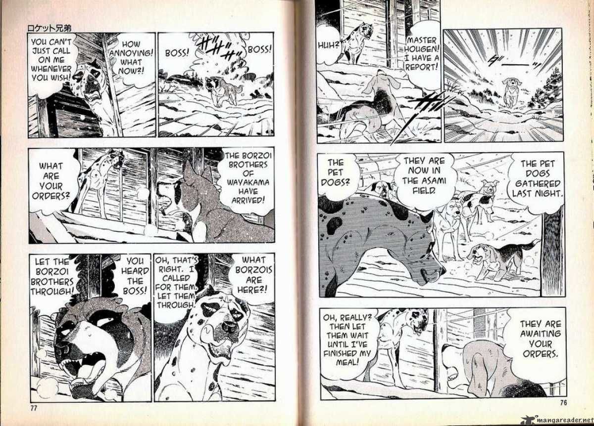Ginga Densetsu Weed Chapter 61 page 4 - Chapter 61 : The Borzoi Brothers
