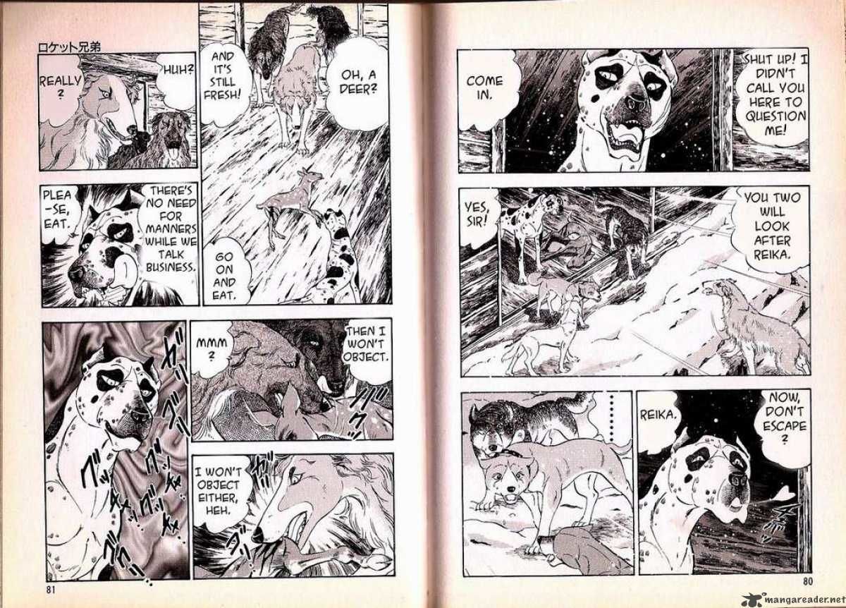 Ginga Densetsu Weed Chapter 61 page 6 - Chapter 61 : The Borzoi Brothers