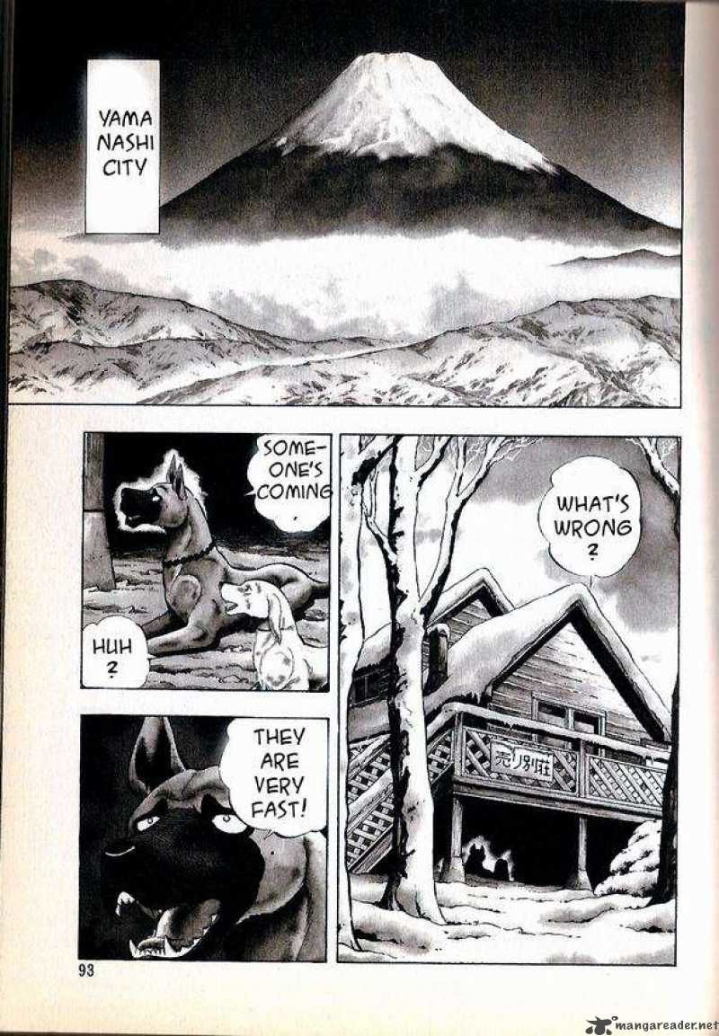 Ginga Densetsu Weed Chapter 62 page 1 - Chapter 62 : The Spies