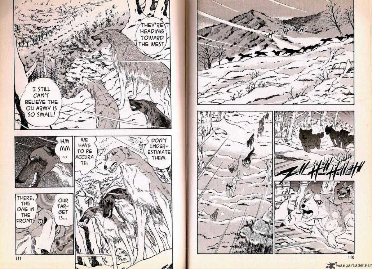 Ginga Densetsu Weed Chapter 62 page 10 - Chapter 62 : The Spies