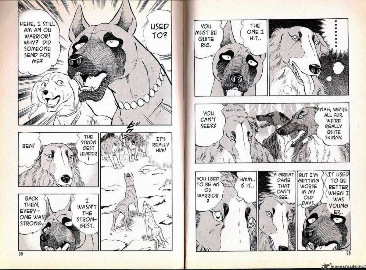 Ginga Densetsu Weed Chapter 62 page 4 - Chapter 62 : The Spies