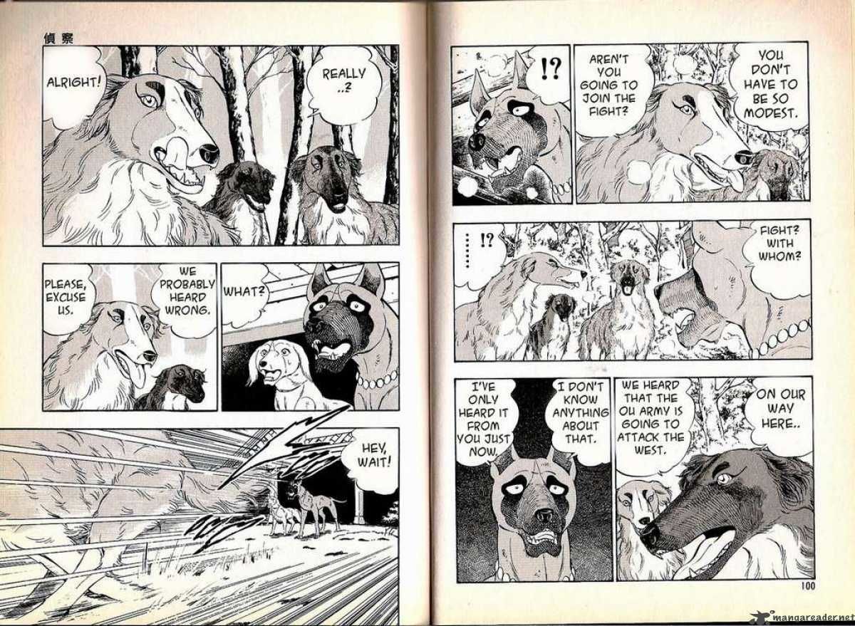 Ginga Densetsu Weed Chapter 62 page 5 - Chapter 62 : The Spies