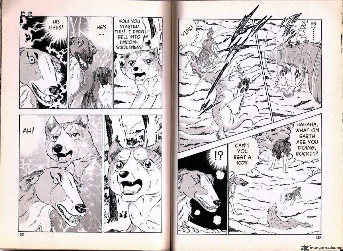 Ginga Densetsu Weed Chapter 63 page 10 - Chapter 63 : Taking as Hostage