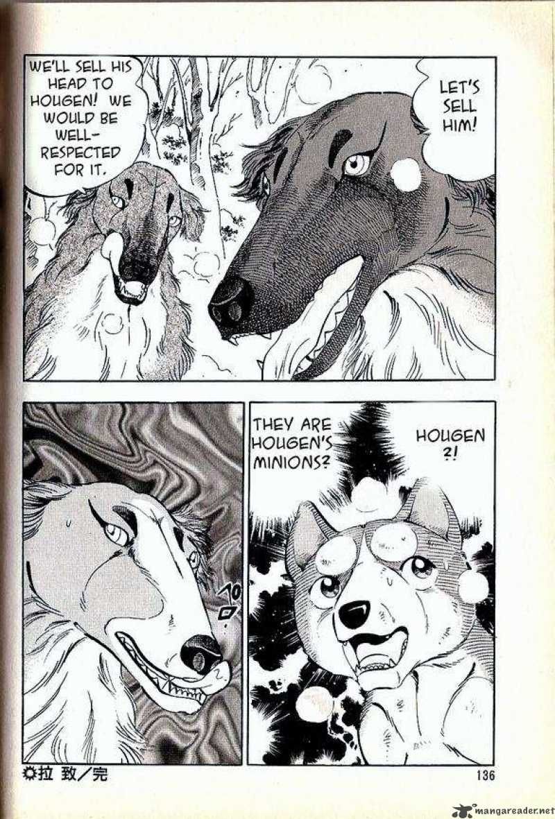 Ginga Densetsu Weed Chapter 63 page 12 - Chapter 63 : Taking as Hostage