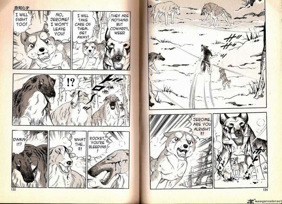 Ginga Densetsu Weed Chapter 64 page 10 - Chapter 64 : Recklessness