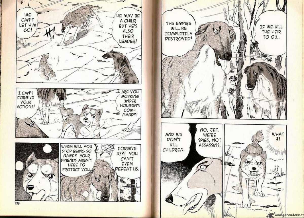 Ginga Densetsu Weed Chapter 64 page 2 - Chapter 64 : Recklessness
