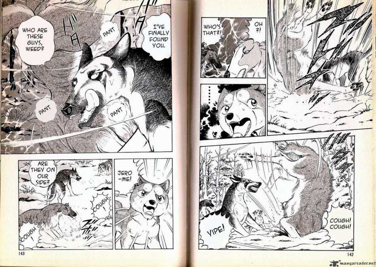 Ginga Densetsu Weed Chapter 64 page 4 - Chapter 64 : Recklessness