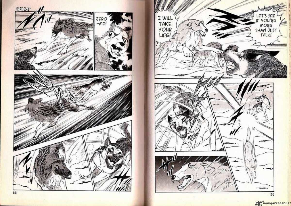 Ginga Densetsu Weed Chapter 64 page 8 - Chapter 64 : Recklessness