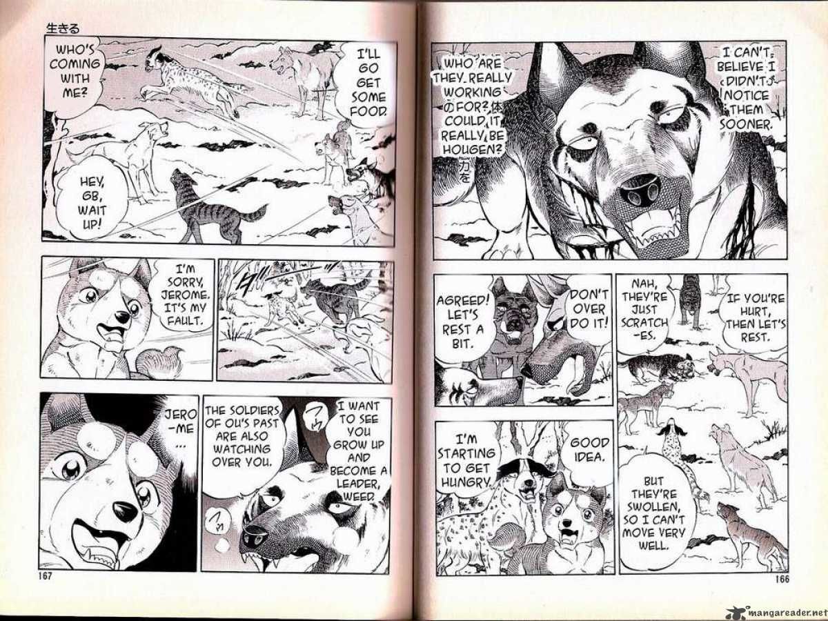 Ginga Densetsu Weed Chapter 65 page 4 - Chapter 65 : To Live