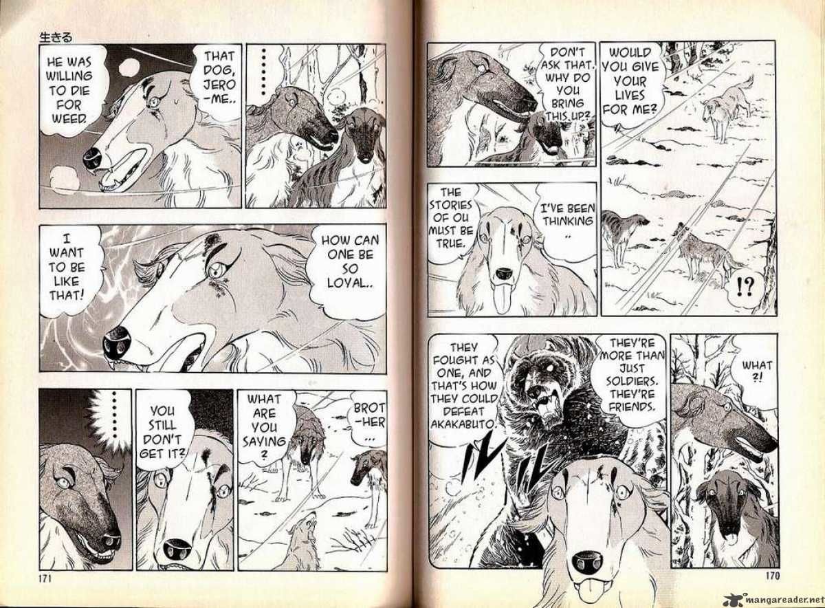 Ginga Densetsu Weed Chapter 65 page 6 - Chapter 65 : To Live