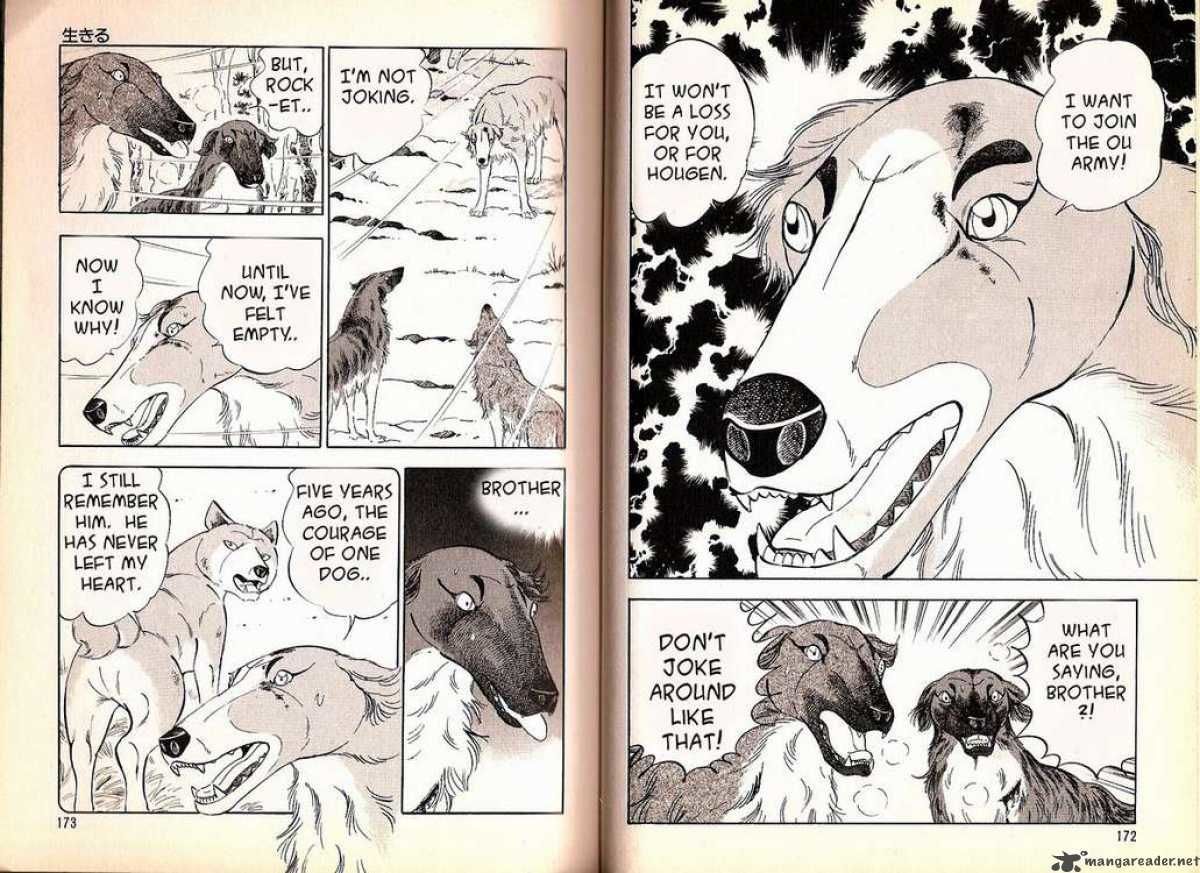 Ginga Densetsu Weed Chapter 65 page 7 - Chapter 65 : To Live