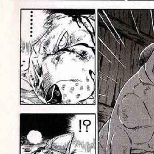 Ginga Densetsu Weed Chapter 66 : A Clear View cover