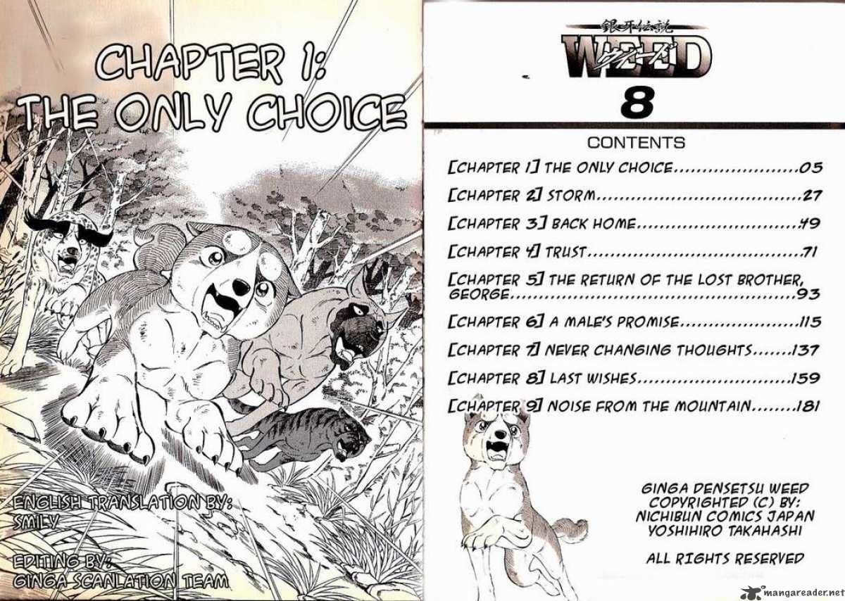 Ginga Densetsu Weed Chapter 67 page 1 - Chapter 67 : The Only Choice
