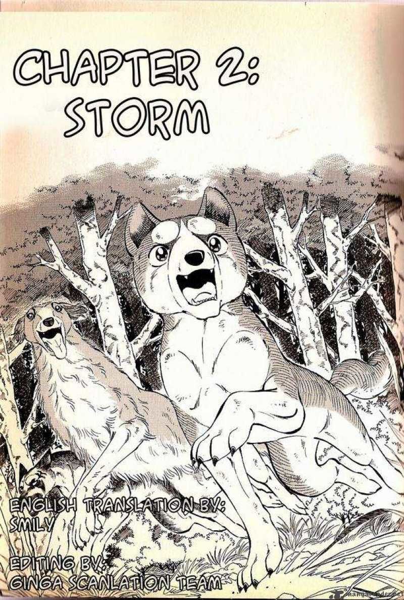Ginga Densetsu Weed Chapter 68 page 1 - Chapter 68 : Storm