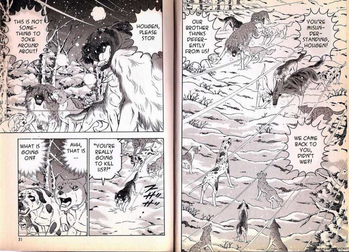 Ginga Densetsu Weed Chapter 68 page 3 - Chapter 68 : Storm