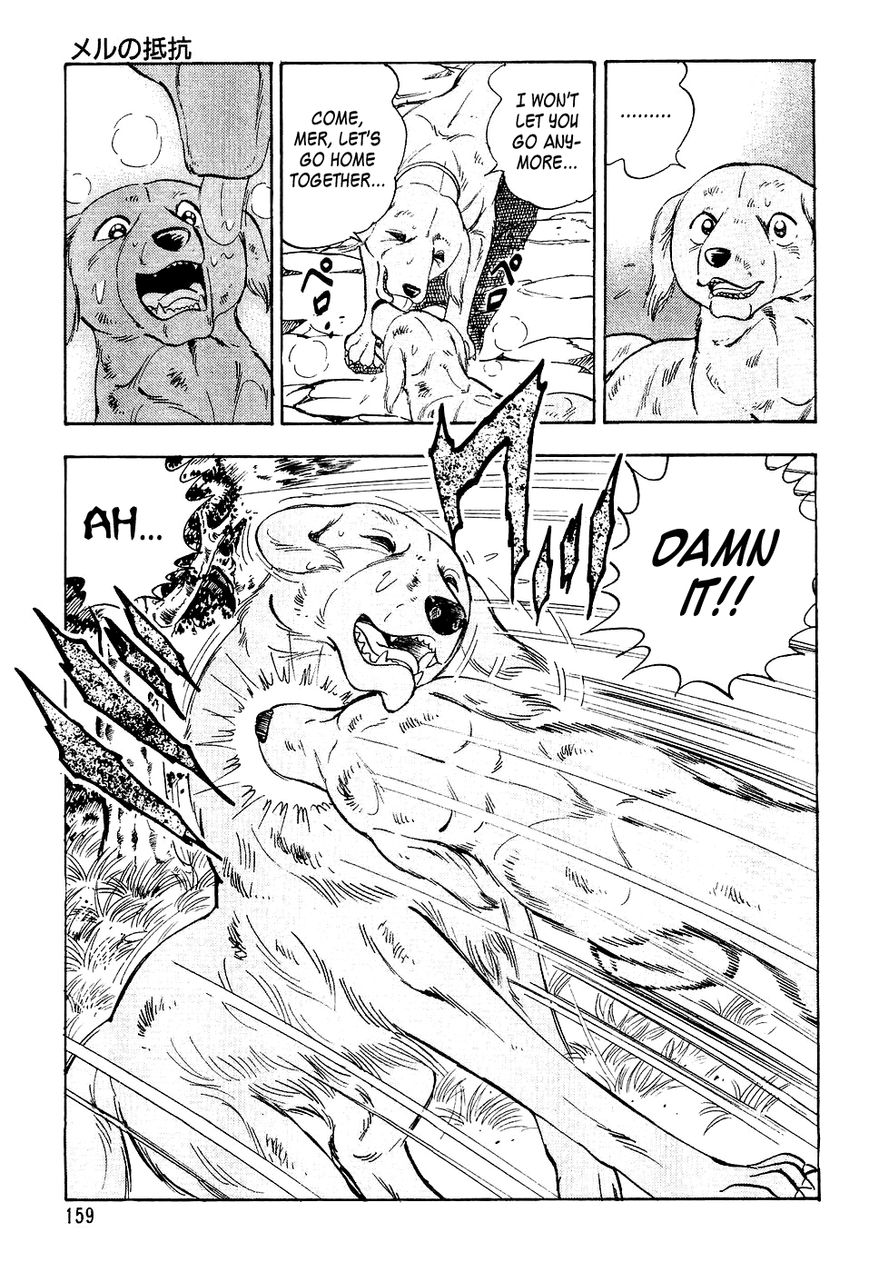 Ginga Densetsu Weed Chapter 7 page 10 - Chapter 7 : Mer's Resistance
