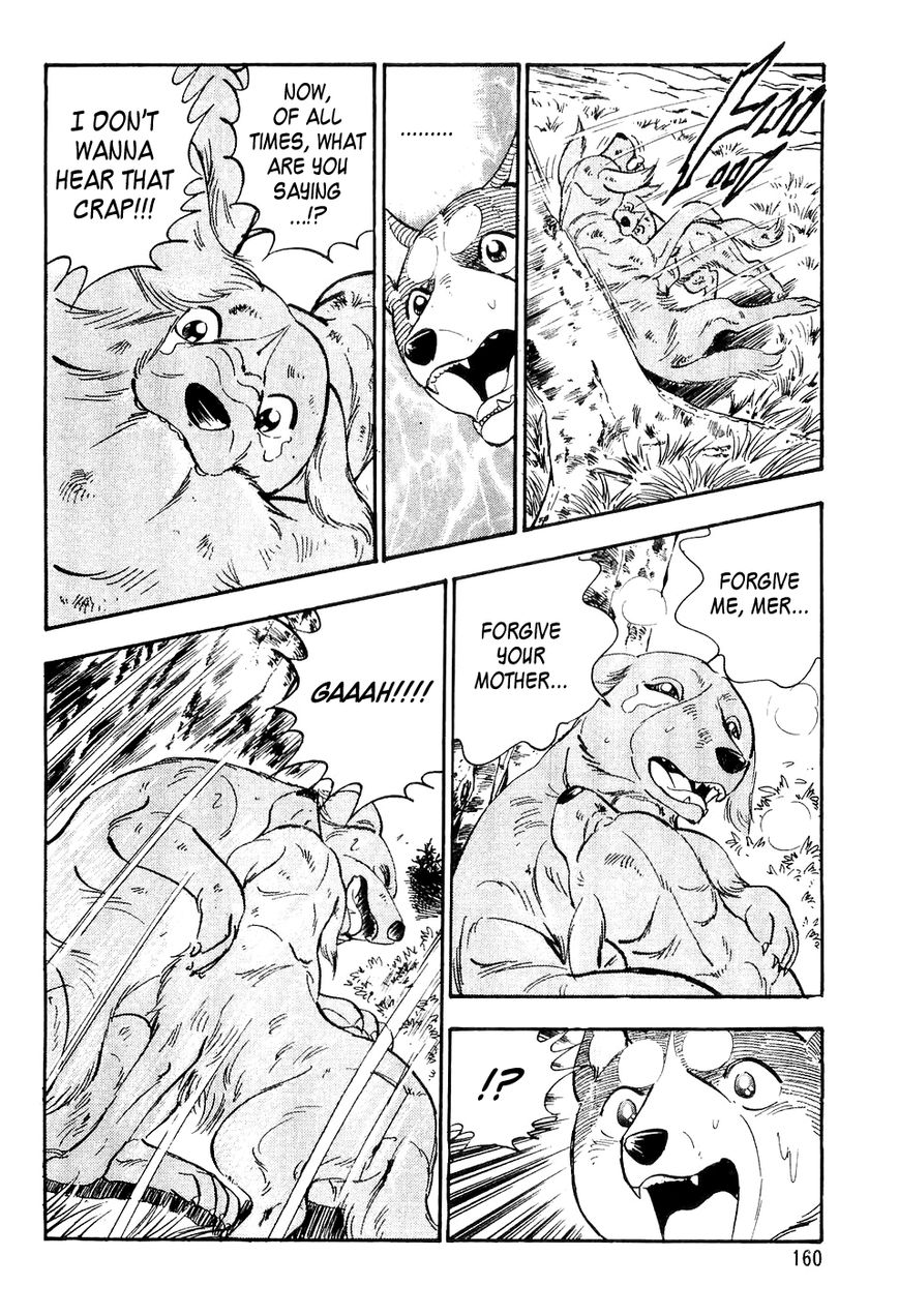 Ginga Densetsu Weed Chapter 7 page 11 - Chapter 7 : Mer's Resistance