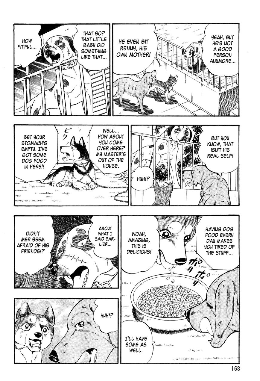 Ginga Densetsu Weed Chapter 7 page 19 - Chapter 7 : Mer's Resistance