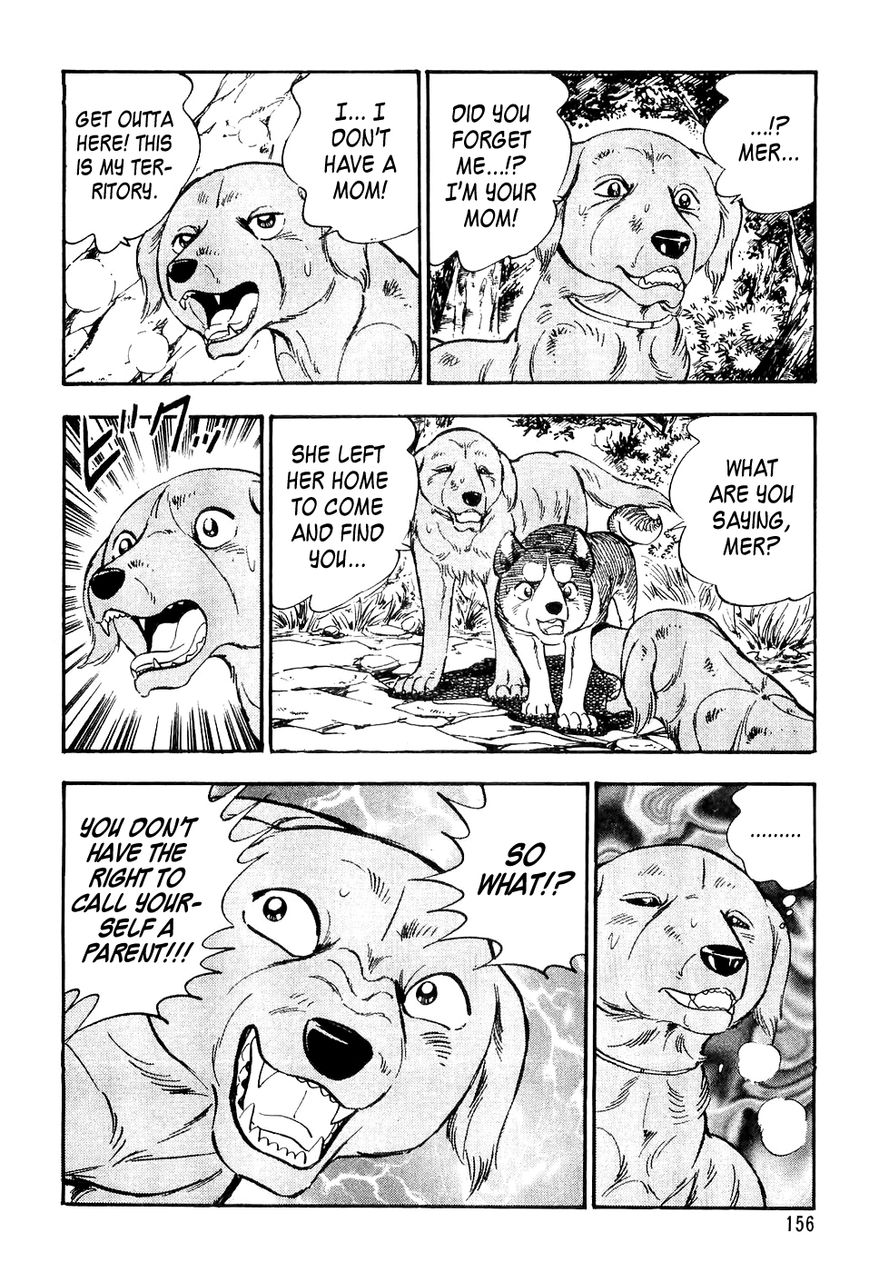 Ginga Densetsu Weed Chapter 7 page 7 - Chapter 7 : Mer's Resistance