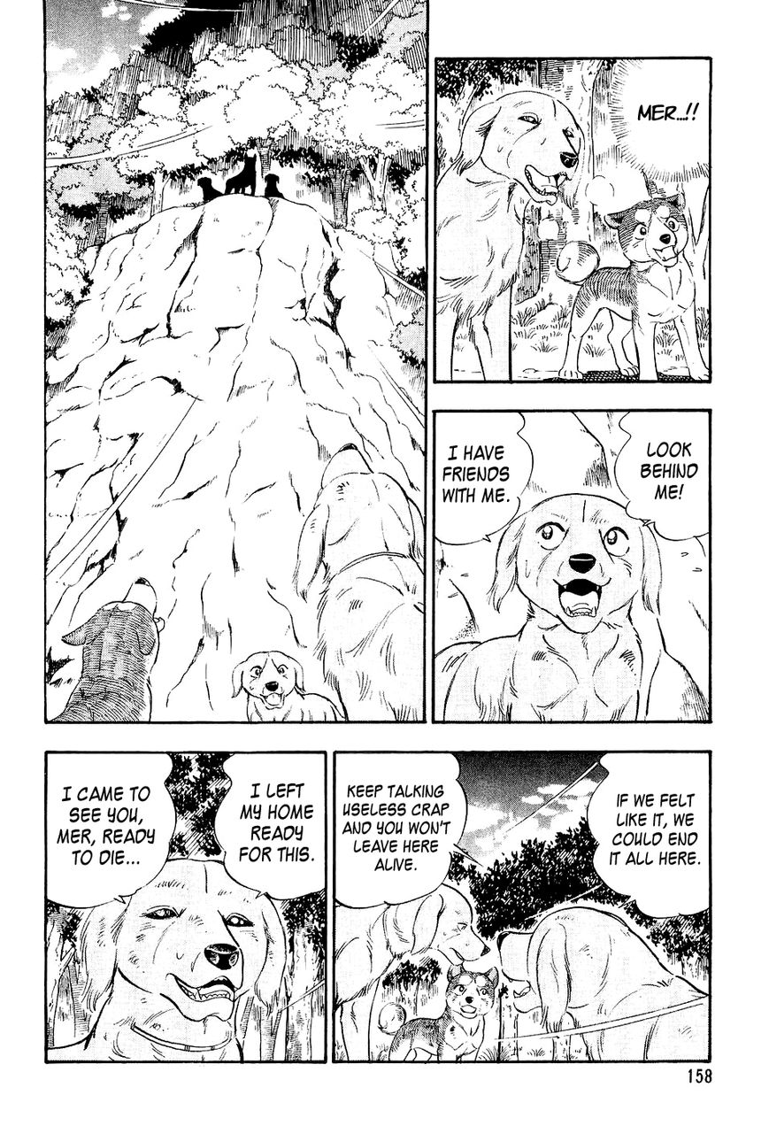 Ginga Densetsu Weed Chapter 7 page 9 - Chapter 7 : Mer's Resistance