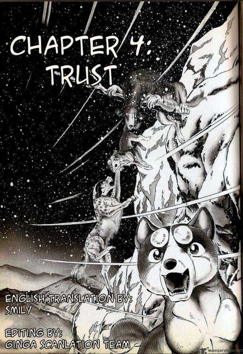 Ginga Densetsu Weed Chapter 70 page 1 - Chapter 70 : Trust