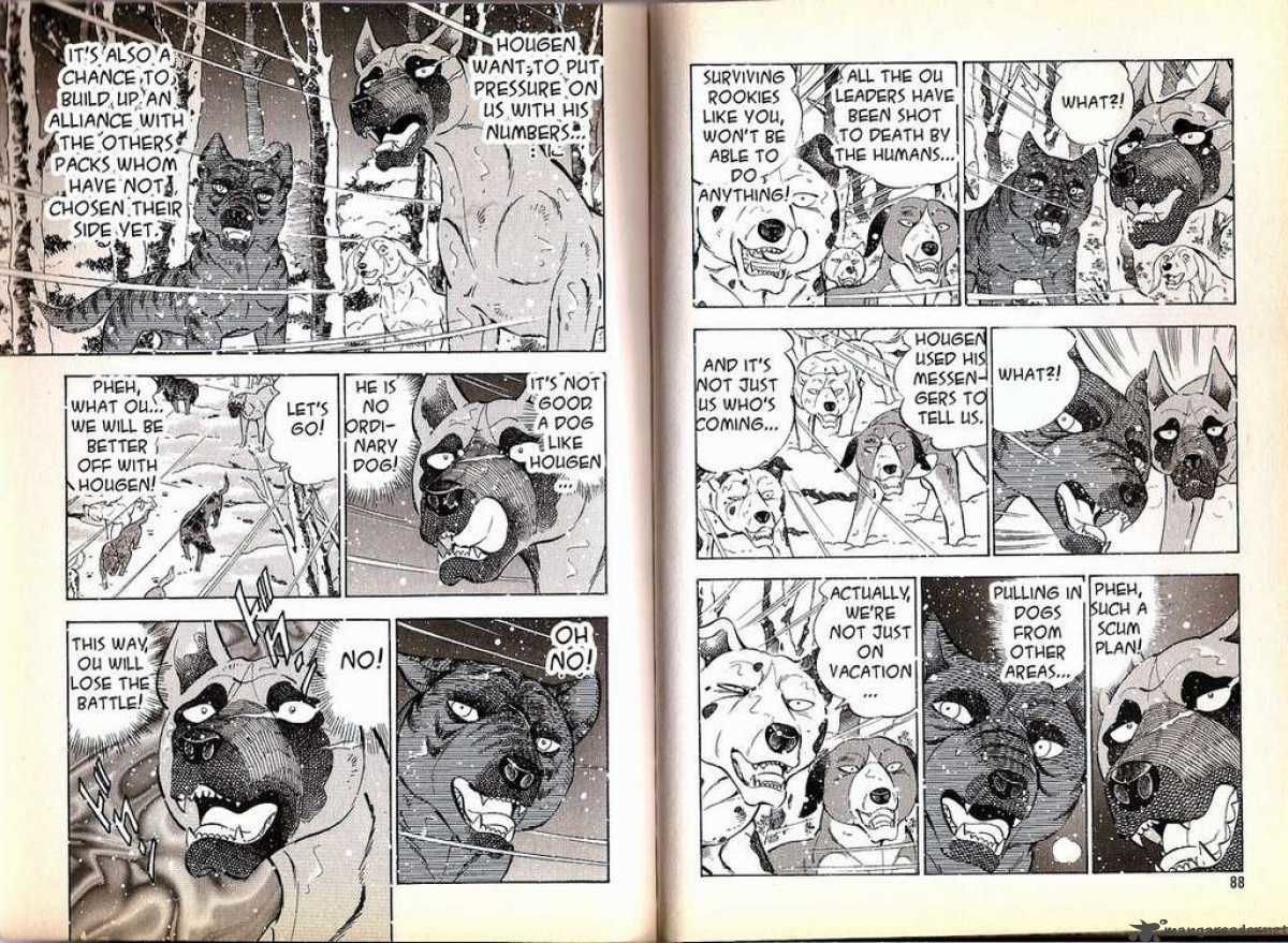 Ginga Densetsu Weed Chapter 70 page 10 - Chapter 70 : Trust