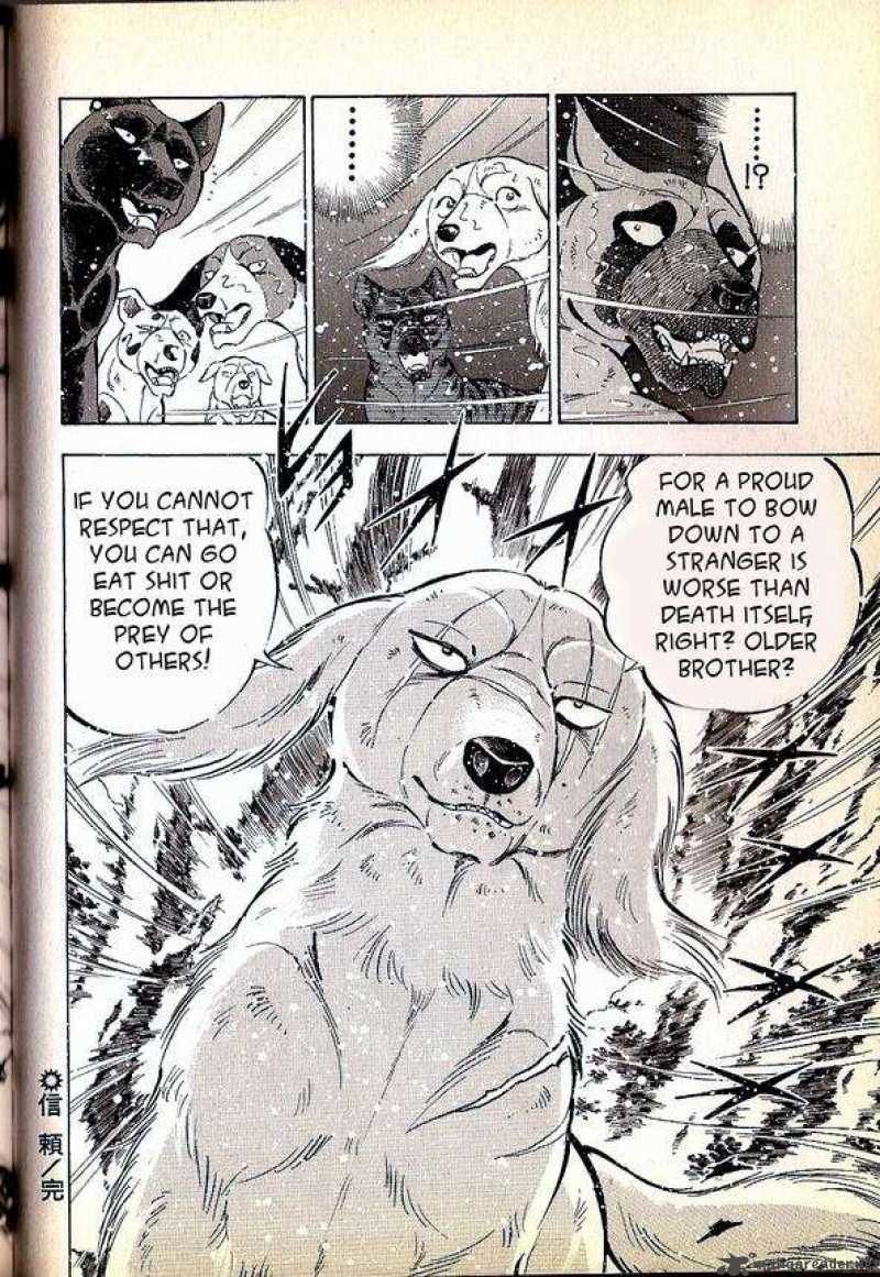 Ginga Densetsu Weed Chapter 70 page 12 - Chapter 70 : Trust