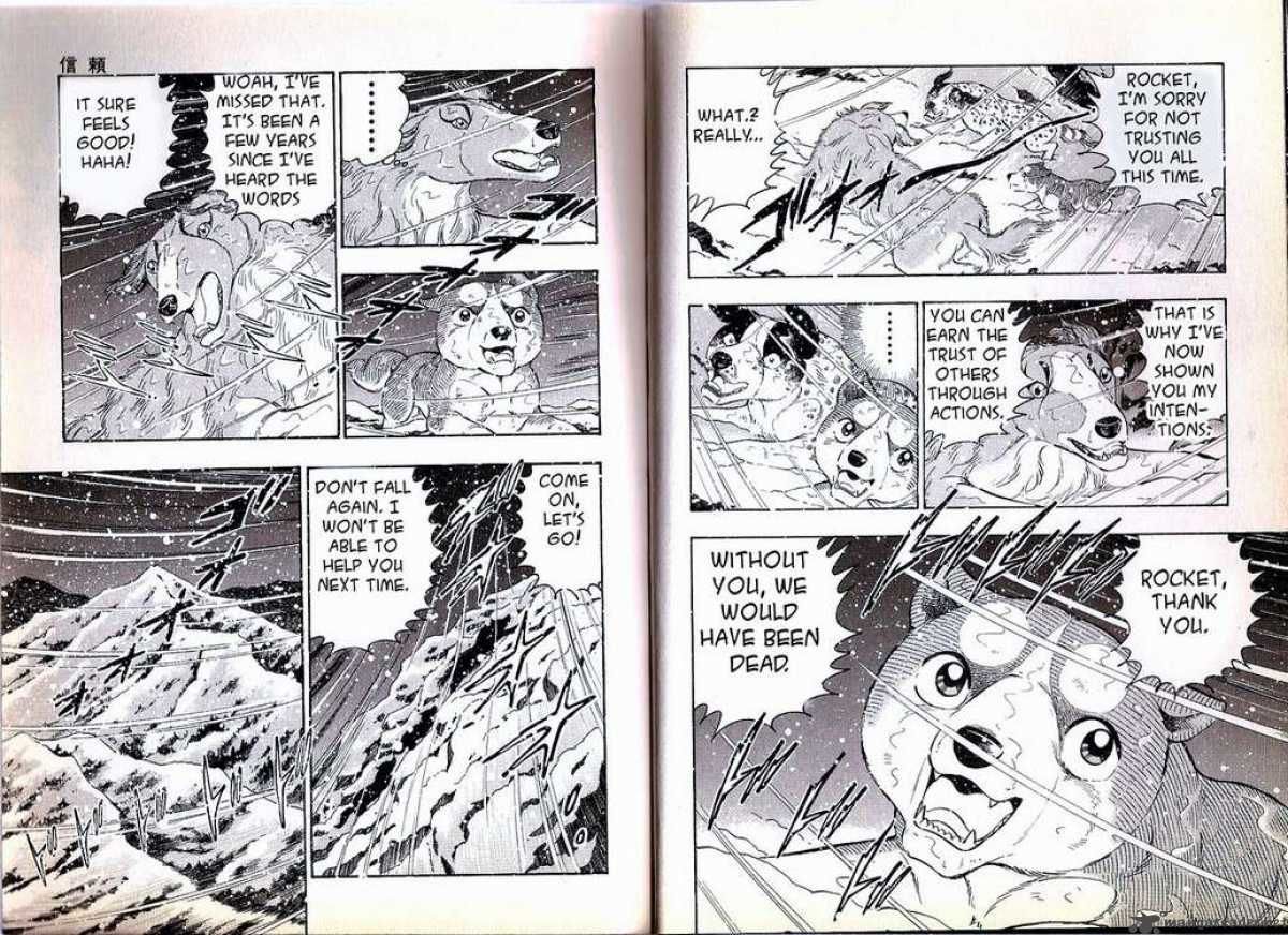 Ginga Densetsu Weed Chapter 70 page 4 - Chapter 70 : Trust