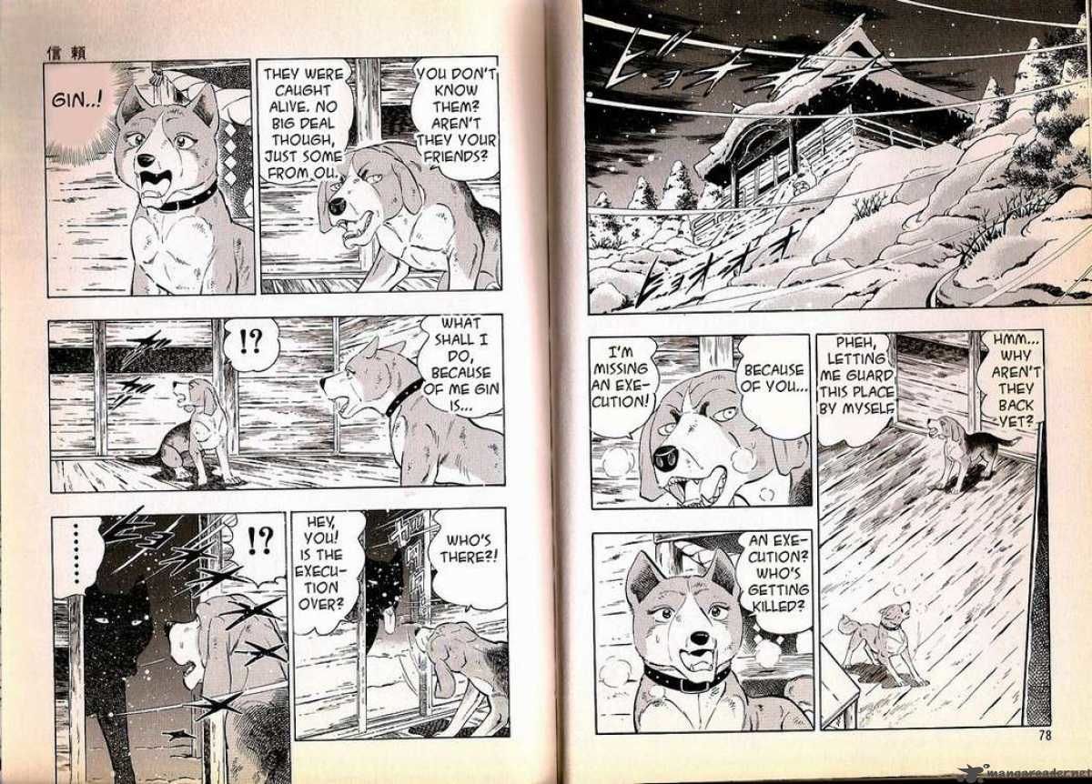 Ginga Densetsu Weed Chapter 70 page 5 - Chapter 70 : Trust
