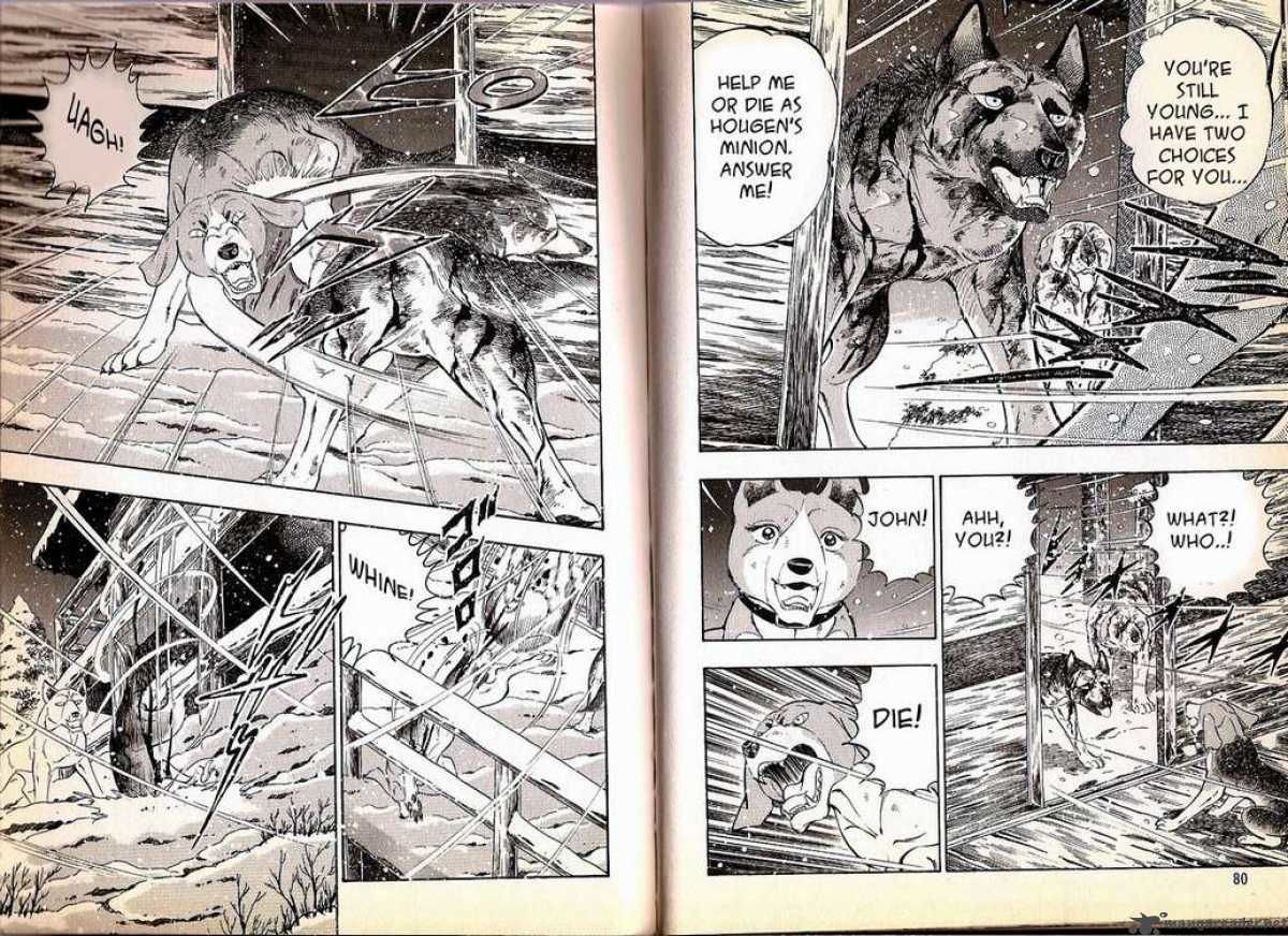 Ginga Densetsu Weed Chapter 70 page 6 - Chapter 70 : Trust