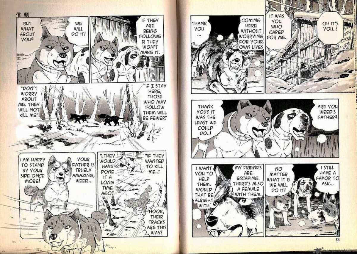 Ginga Densetsu Weed Chapter 70 page 8 - Chapter 70 : Trust