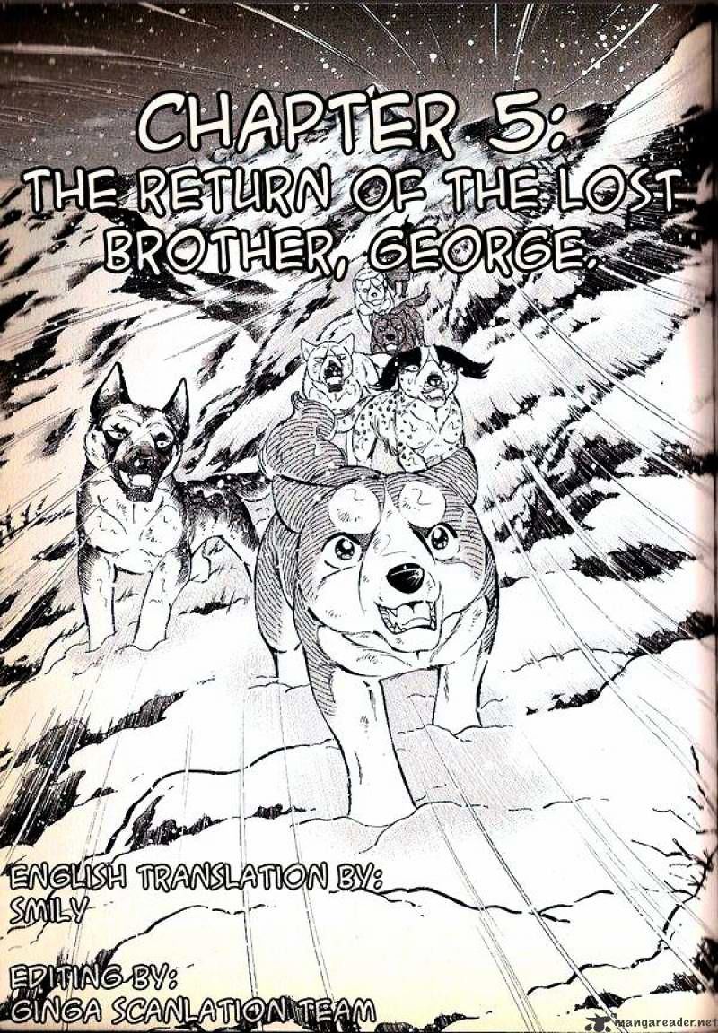 Ginga Densetsu Weed Chapter 71 page 1 - Chapter 71 : The Return of the Lost Brother, Geogre
