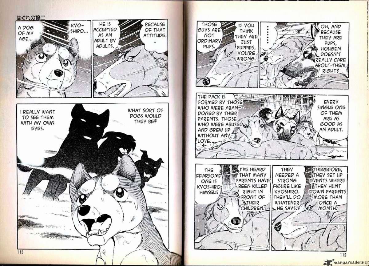 Ginga Densetsu Weed Chapter 71 page 11 - Chapter 71 : The Return of the Lost Brother, Geogre