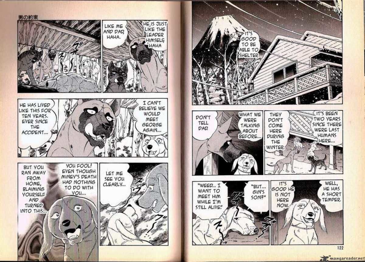 Ginga Densetsu Weed Chapter 72 page 5 - Chapter 72 : A Male's Promise