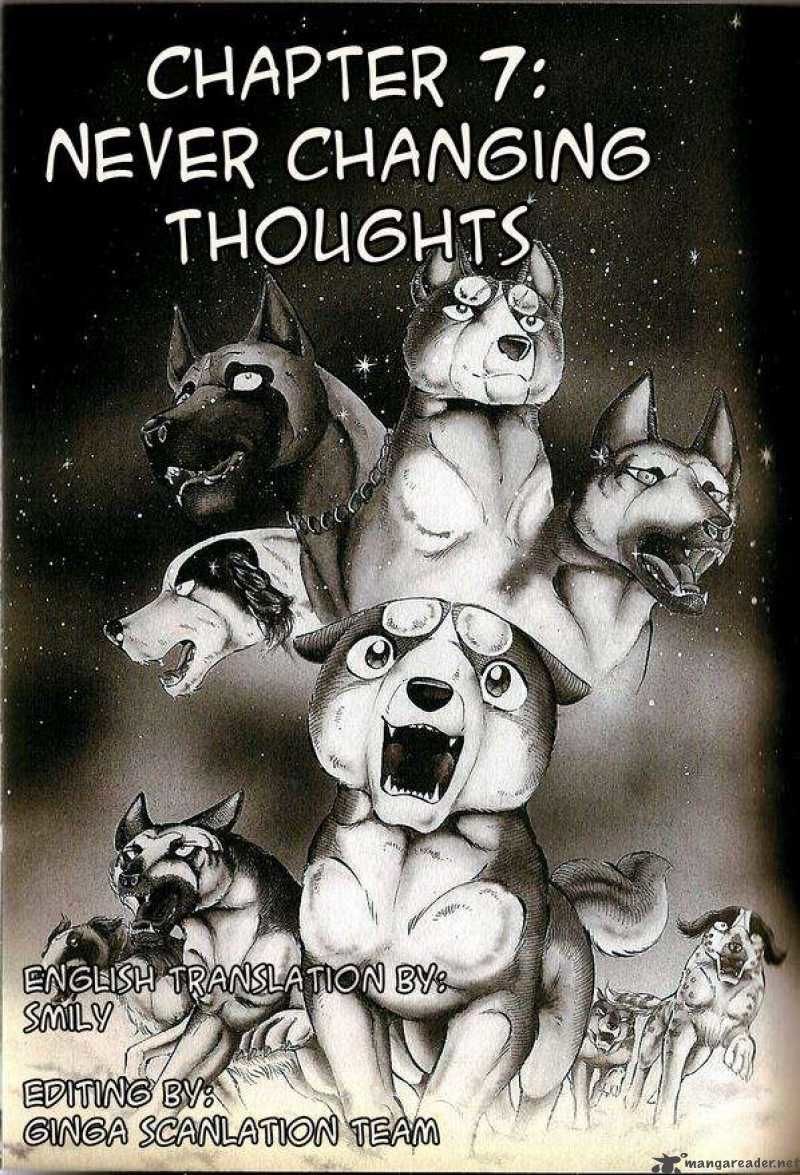 Ginga Densetsu Weed Chapter 73 page 1 - Chapter 73 : Never Changing Thoughts