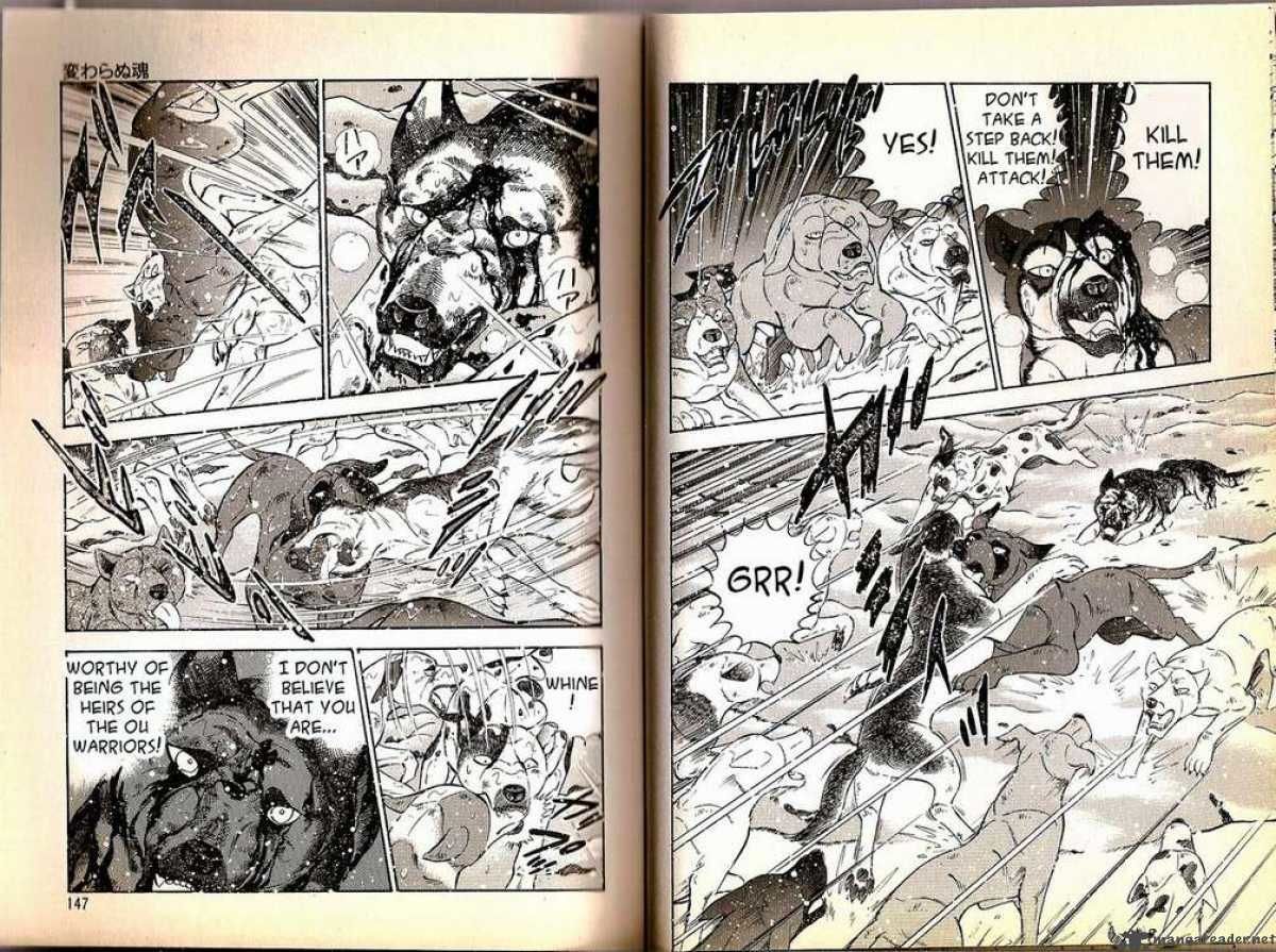 Ginga Densetsu Weed Chapter 73 page 6 - Chapter 73 : Never Changing Thoughts