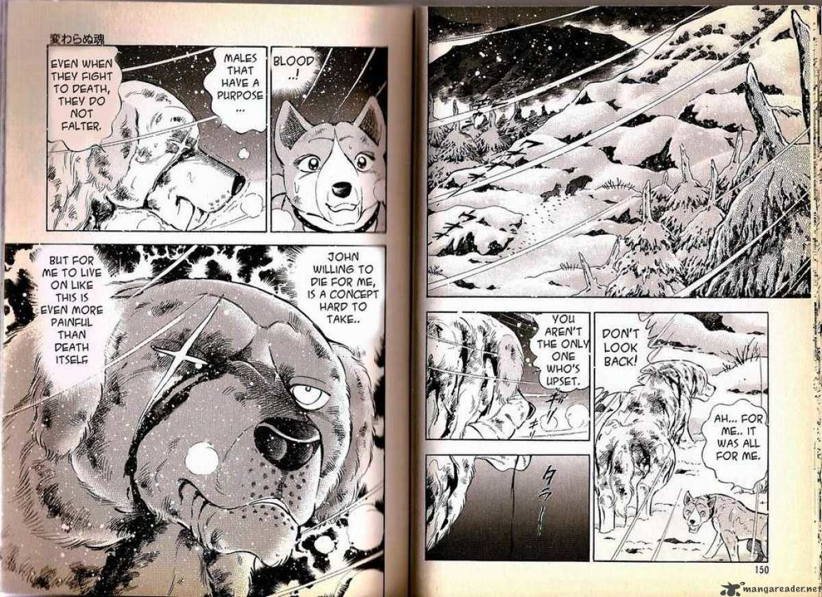 Ginga Densetsu Weed Chapter 73 page 8 - Chapter 73 : Never Changing Thoughts