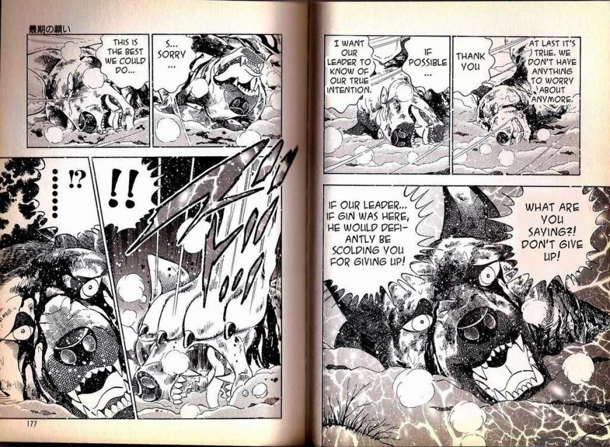 Ginga Densetsu Weed Chapter 74 page 10 - Chapter 74 : Last Wishes