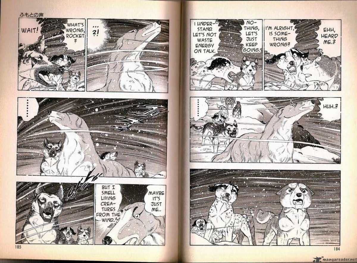 Ginga Densetsu Weed Chapter 75 page 3 - Chapter 75 : Noise from the Mountains