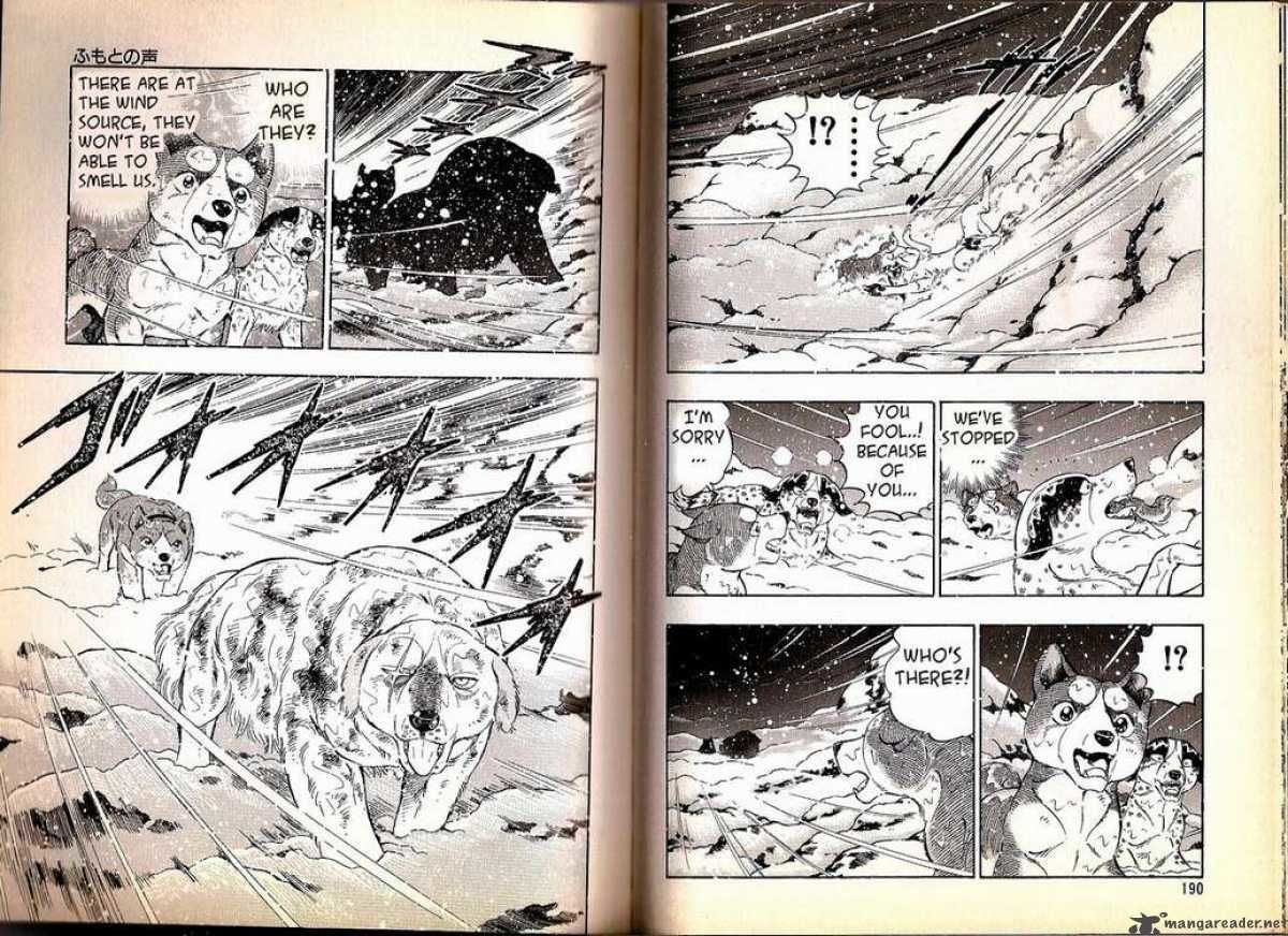 Ginga Densetsu Weed Chapter 75 page 6 - Chapter 75 : Noise from the Mountains