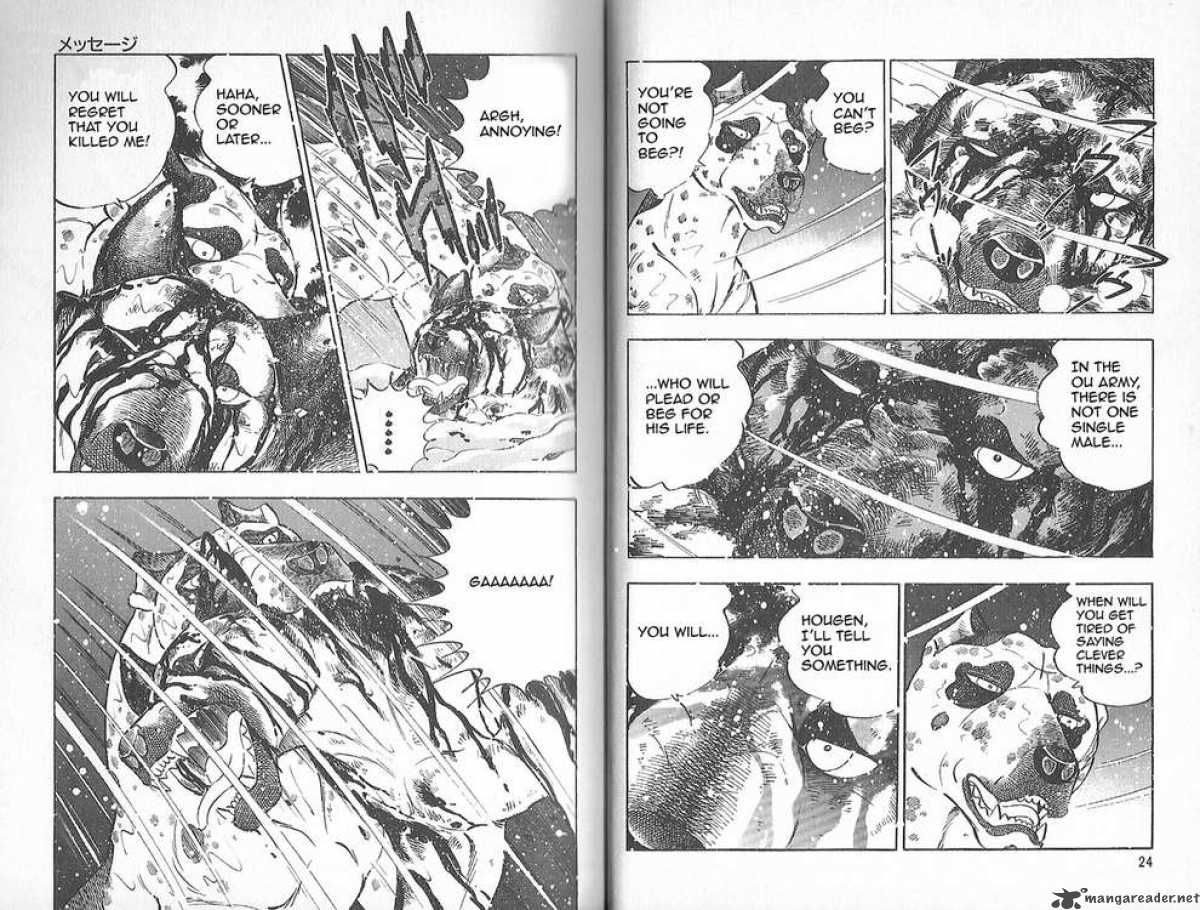 Ginga Densetsu Weed Chapter 76 page 11 - Chapter 76 : The Message