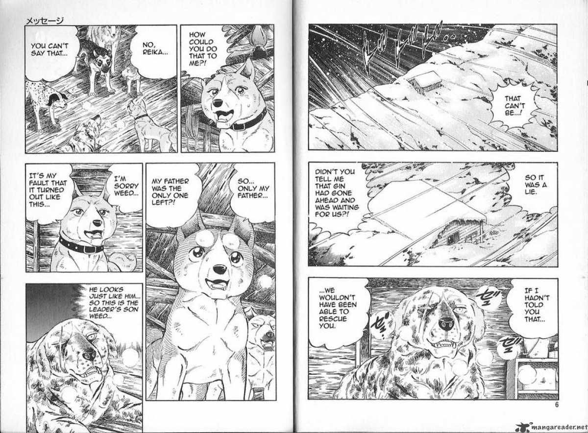 Ginga Densetsu Weed Chapter 76 page 2 - Chapter 76 : The Message