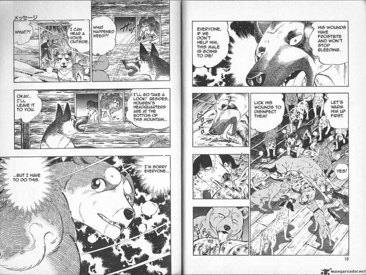 Ginga Densetsu Weed Chapter 76 page 4 - Chapter 76 : The Message