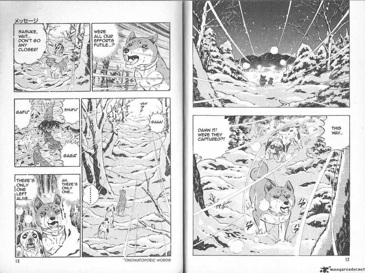 Ginga Densetsu Weed Chapter 76 page 5 - Chapter 76 : The Message