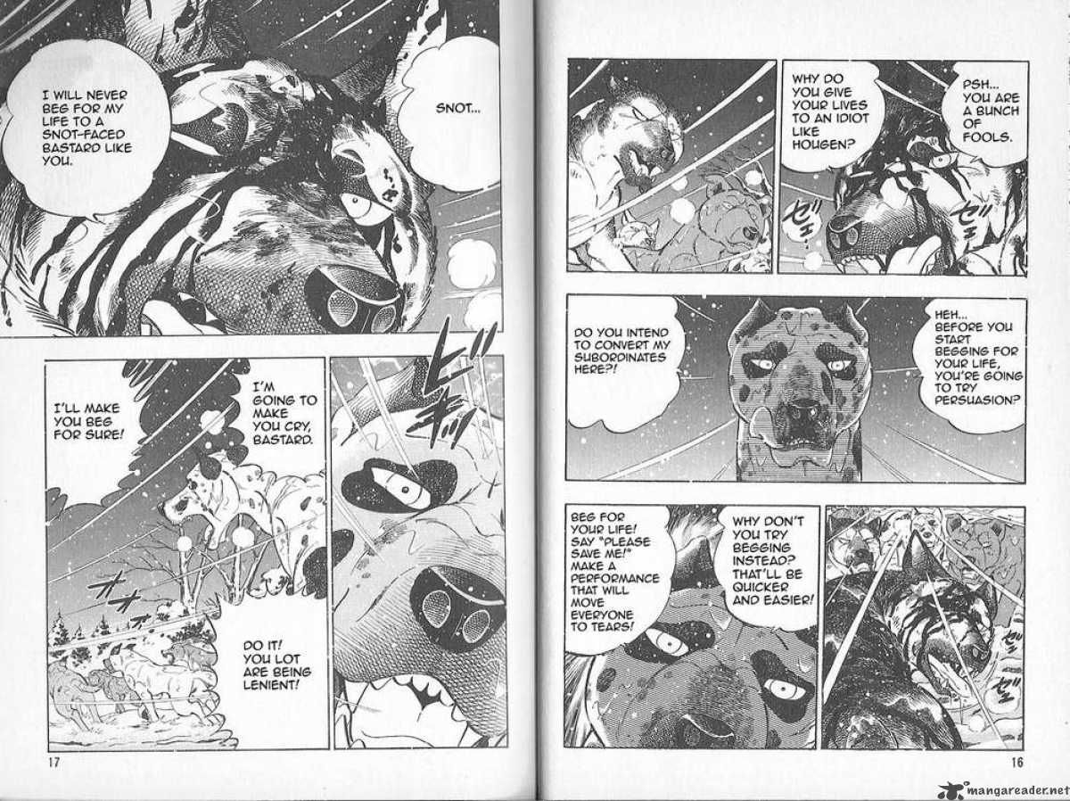 Ginga Densetsu Weed Chapter 76 page 7 - Chapter 76 : The Message