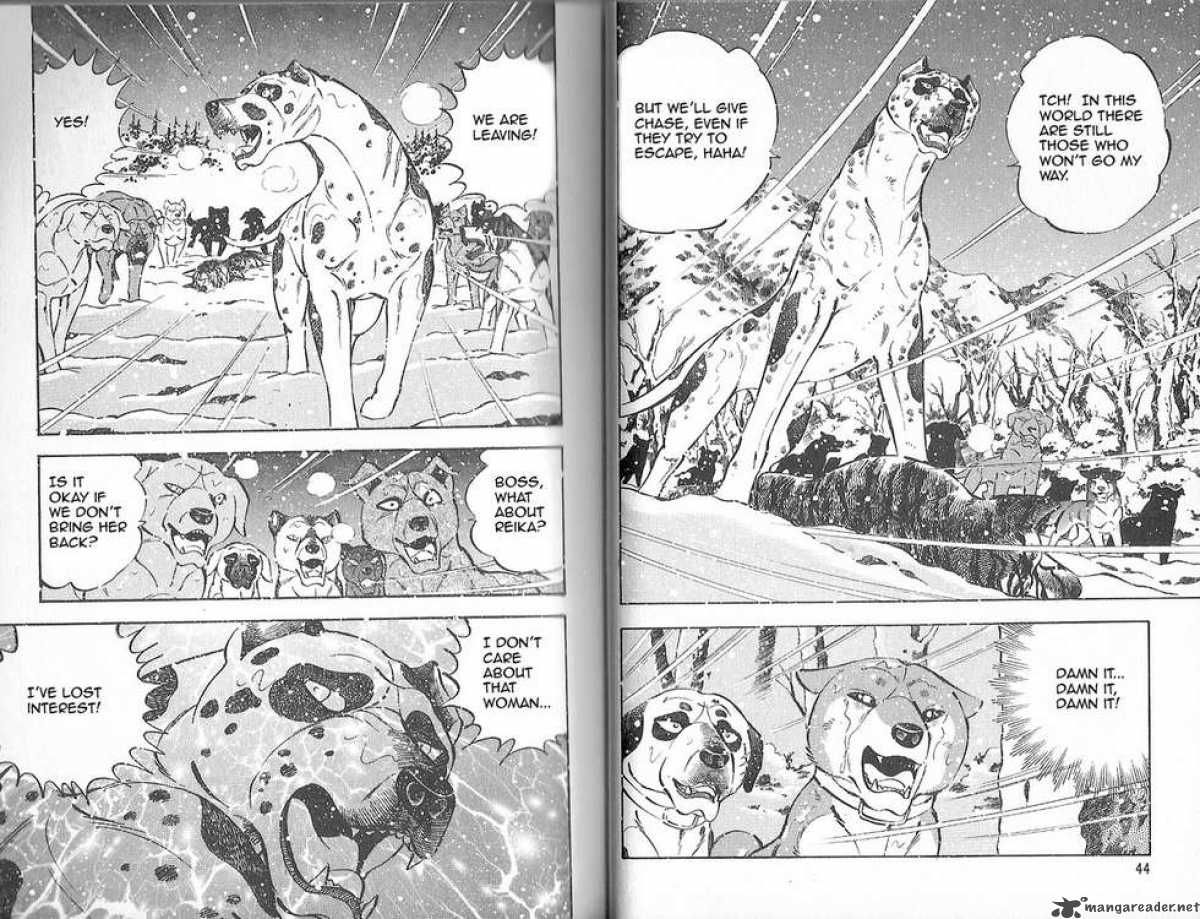 Ginga Densetsu Weed Chapter 77 page 10 - Chapter 77 : Righteous Soul