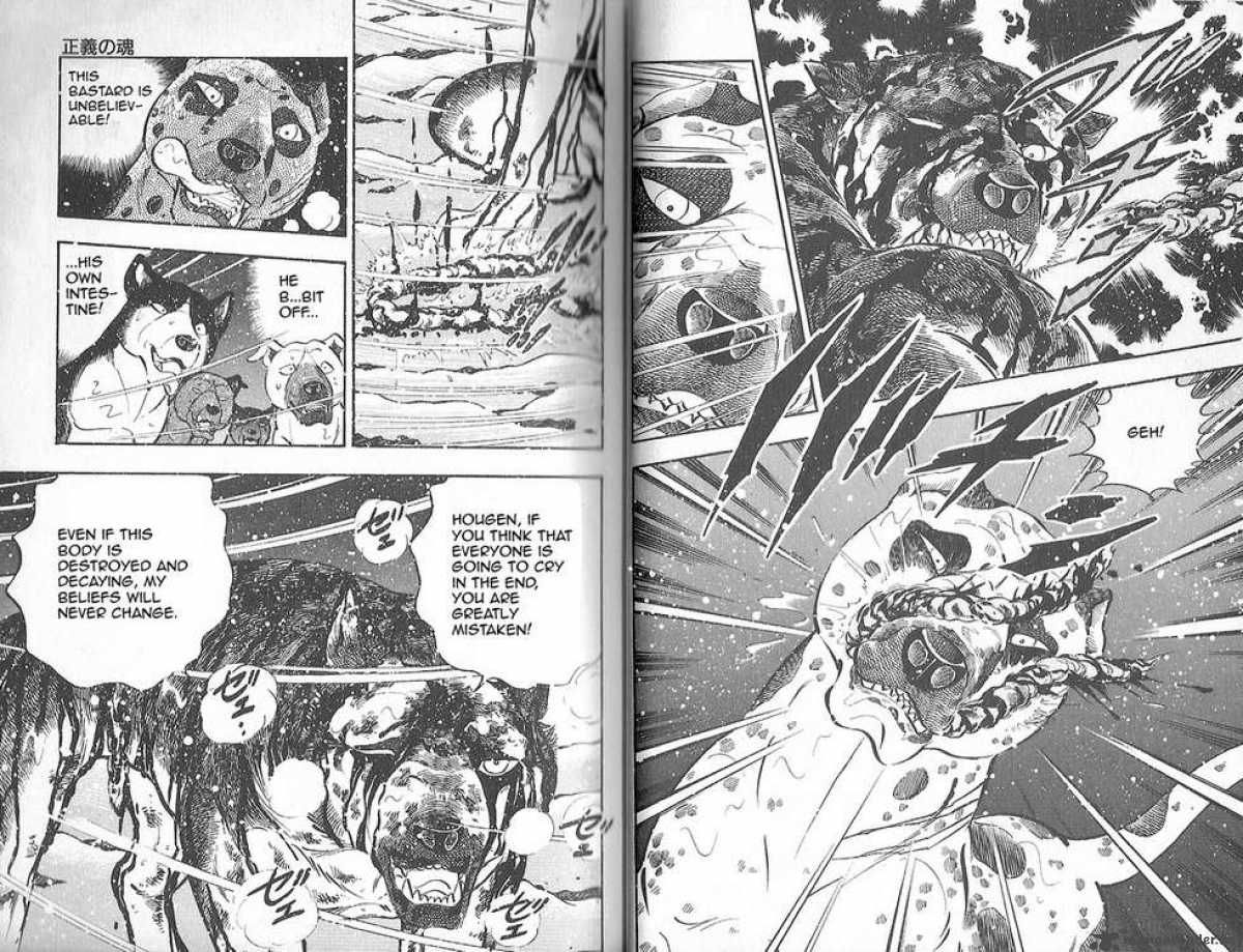 Ginga Densetsu Weed Chapter 77 page 4 - Chapter 77 : Righteous Soul