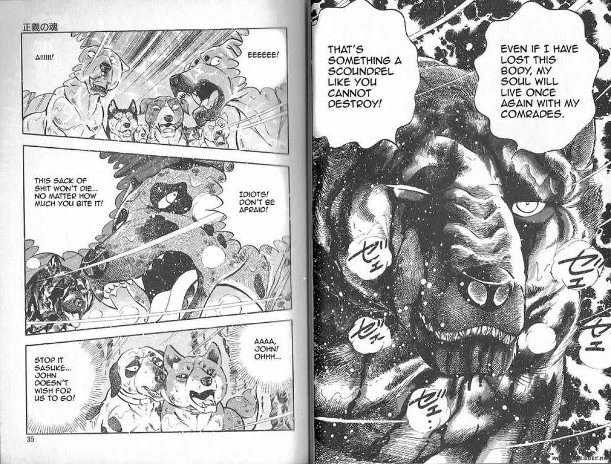 Ginga Densetsu Weed Chapter 77 page 5 - Chapter 77 : Righteous Soul
